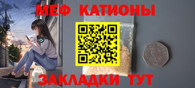 кокаин VHQ Бугуруслан