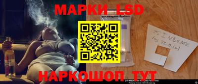 кокаин VHQ Бугуруслан