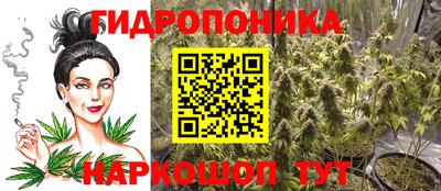 COCAINE Будённовск