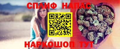 COCAINE Будённовск