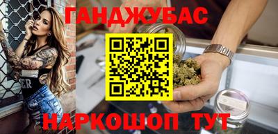 альфа пвп VHQ Бузулук