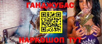 COCAINE Будённовск