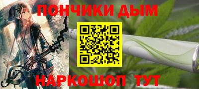 альфа пвп VHQ Бузулук