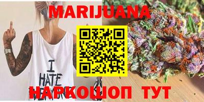 альфа пвп VHQ Бузулук