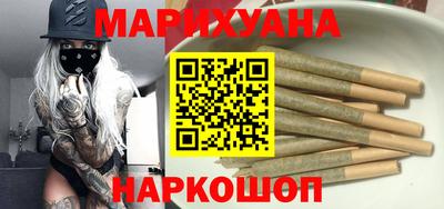 кокаин VHQ Бугуруслан