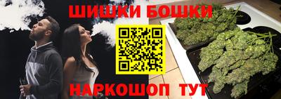 кокаин VHQ Бугуруслан