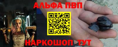 COCAINE Будённовск