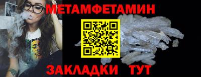 кокаин VHQ Бугуруслан