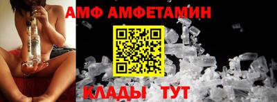 COCAINE Будённовск