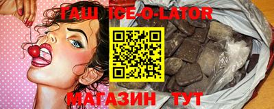 кокаин VHQ Бугуруслан