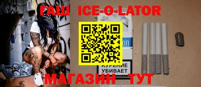 кокаин VHQ Бугуруслан