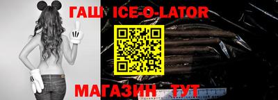COCAINE Будённовск