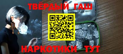 кокаин VHQ Бугуруслан