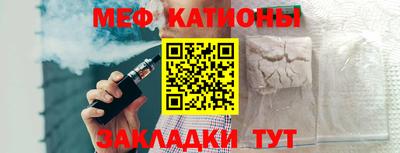 альфа пвп VHQ Бузулук