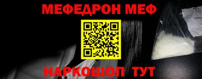 альфа пвп VHQ Бузулук