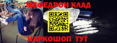 альфа пвп VHQ Бузулук